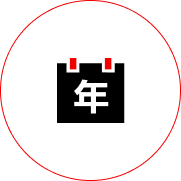 網(wǎng)絡直播招聘